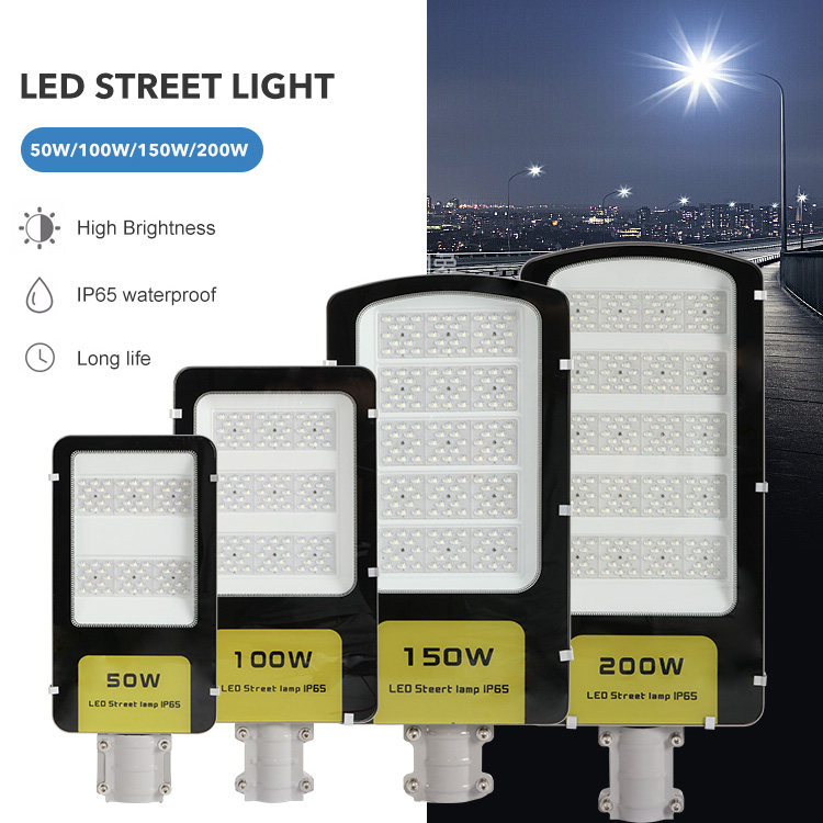 street light street light